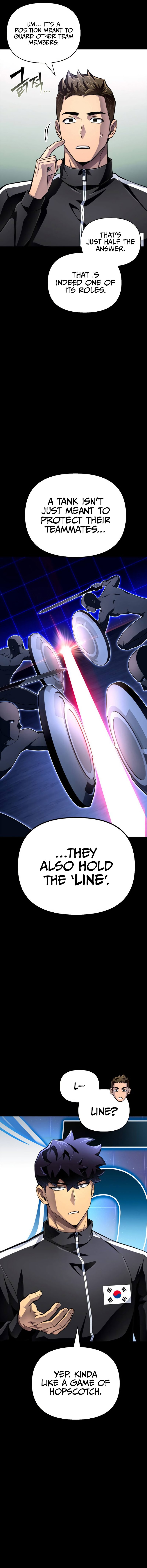 Superhuman Battlefield, Chapter 73 image 07